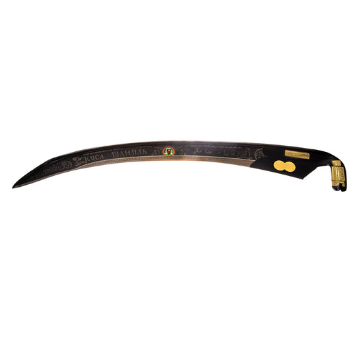 TIRPAN ŞAMİL 80 CM