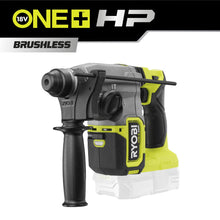 RYOBI RSDS18X-0 KIRICI DELİCİ