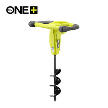 RYOBİ RY18HA-0 18V Akülü Toprak Burgu (Akü Dahil Değildir.)