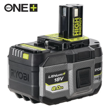 RYOBI RTBS18X-0 ŞARJ CİHAZI