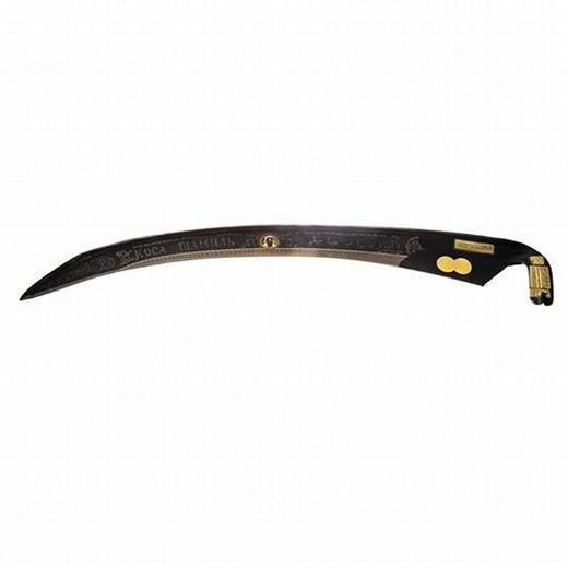 TIRPAN ŞAMİL 90 CM